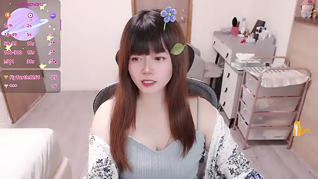 a0513 online show from June 2026 02:23:02 PM