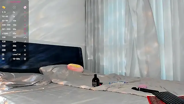 Snapshot of wow_lina chatting on March 2026 03:30:02 AM wow lina online show from March 2026 03:30:02 AM