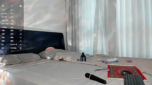 Snapshot of wow_lina chatting on March 2026 04:06:02 AM wow lina online show from March 2026 04:06:02 AM