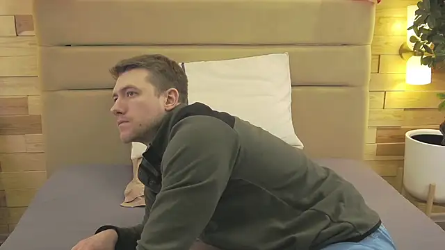 Snapshot of EthanPinkman chatting on February 2026 04:30:02 AM EthanPinkman online show from February 2026 04:30:02 AM