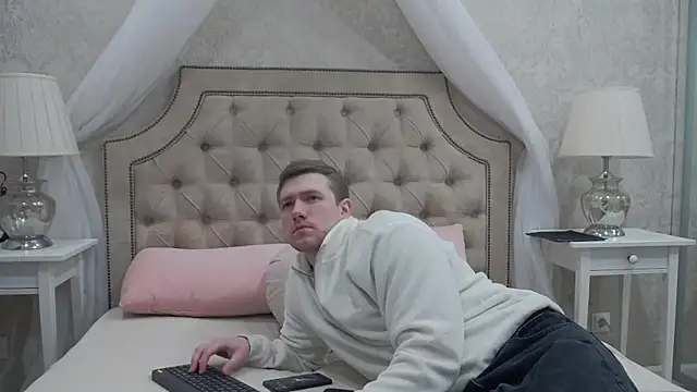 Snapshot of EthanPinkman chatting on March 2026 04:30:02 AM EthanPinkman online show from March 2026 04:30:02 AM