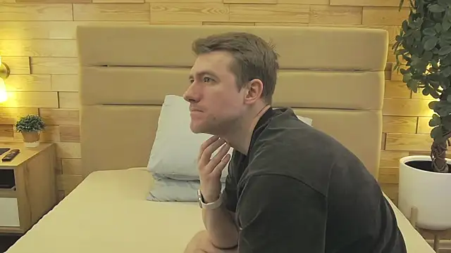 Snapshot of EthanPinkman chatting on March 2026 04:40:01 AM EthanPinkman online show from March 2026 04:40:01 AM