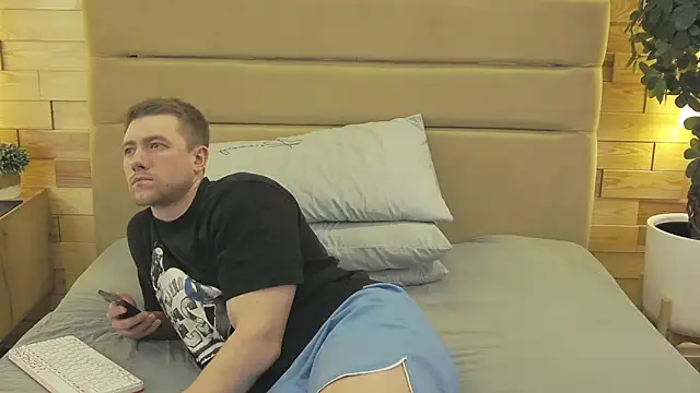 Snapshot of EthanPinkman chatting on March 2026 08:19:01 AM EthanPinkman online show from March 2026 08:19:01 AM