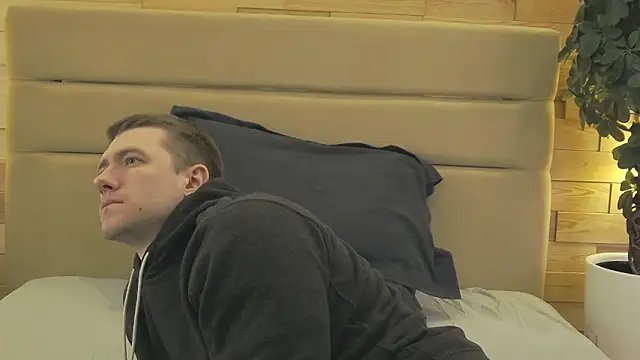 Snapshot of EthanPinkman chatting on March 2026 03:50:01 AM EthanPinkman online show from March 2026 03:50:01 AM