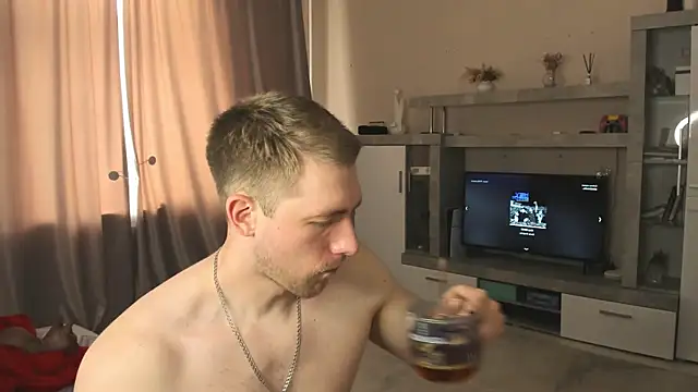 EthanPinkman online show from June 2026 05:23:02 AM