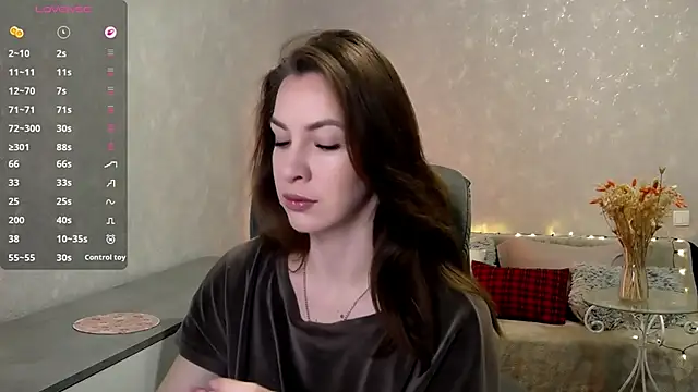 Snapshot of Naughty__Megan chatting on May 2026 02:07:01 AM Naughty Megan online show from May 2026 02:07:01 AM