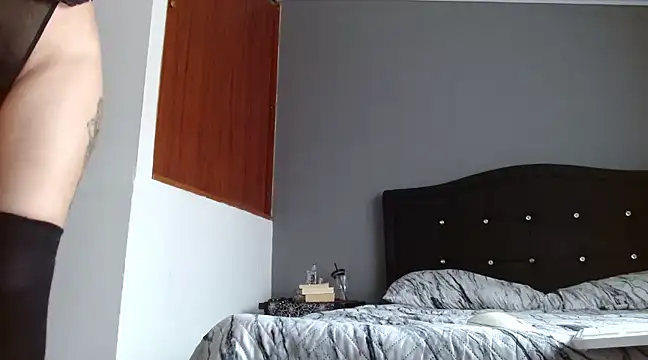 Emilia 1995 online show from March 2025 07:07:02 PM