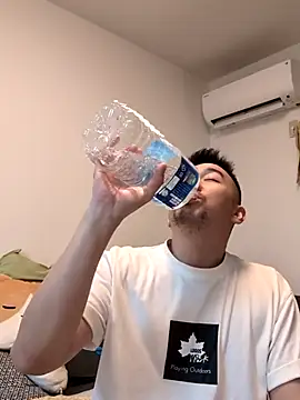 KOUHEY2023 online show from February 2025 01:41:01 PM