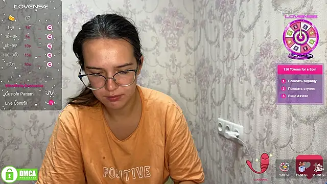 the princese online show from October 2025 04:48:02 PM