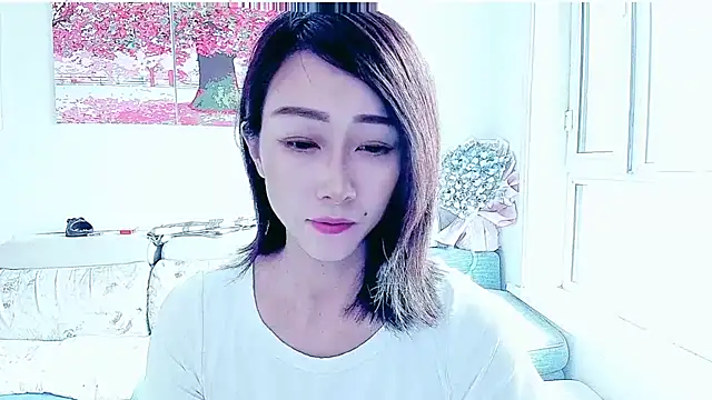 NIAN-er online show from September 2025 10:46:02 PM