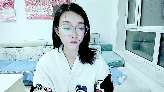 NIAN-er online show from October 2025 01:03:02 PM