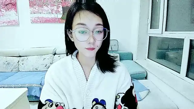 NIAN-er online show from October 2025 11:23:02 AM