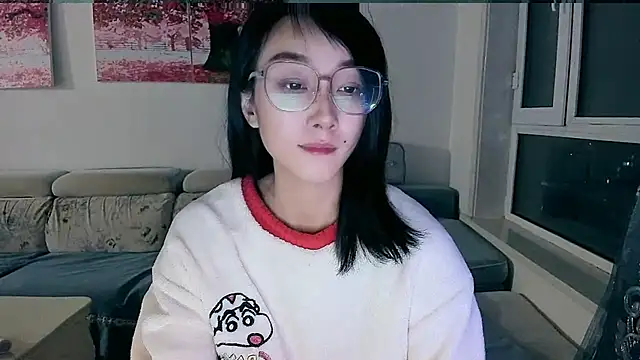 NIAN-er online show from December 2025 01:07:01 PM