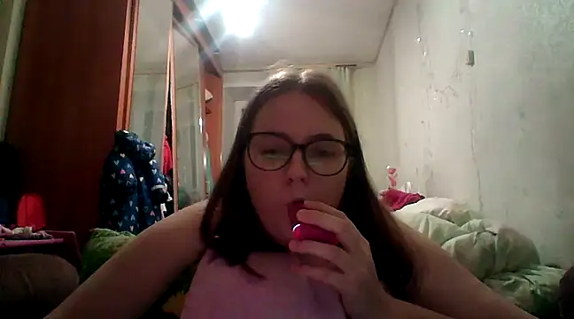 Snapshot of DesireMelissa chatting on January 2025 05:02:01 PM DesireMelissa online show from January 2025 05:02:01 PM