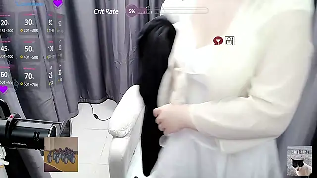 Snapshot of CryKuro_ chatting on December 2024 08:05:01 PM CryKuro online show from December 2024 08:05:01 PM