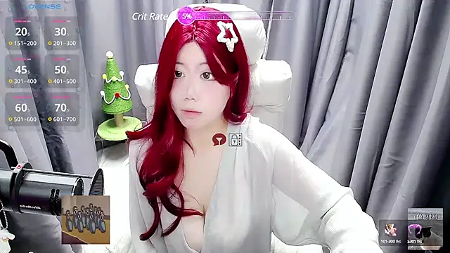 Snapshot of CryKuro_ chatting on January 2025 11:54:02 AM CryKuro online show from January 2025 11:54:02 AM