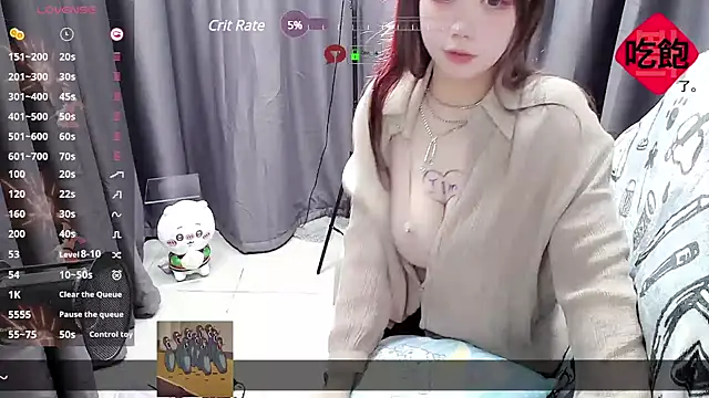 Snapshot of CryKuro_ chatting on February 2025 03:52:01 PM CryKuro online show from February 2025 03:52:01 PM