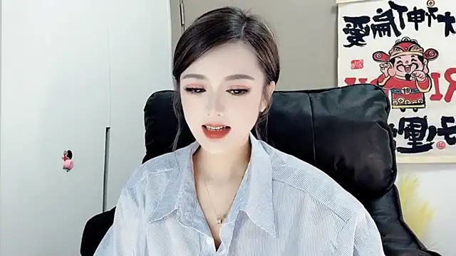 Snapshot of VIWVI chatting on February 2025 02:05:02 AM VIWVI online show from February 2025 02:05:02 AM