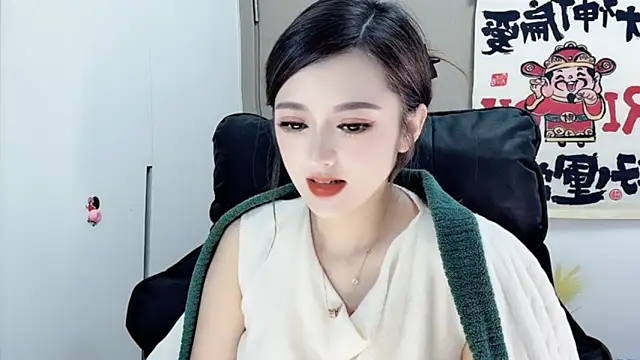 Snapshot of VIWVI chatting on February 2025 05:09:02 AM VIWVI online show from February 2025 05:09:02 AM