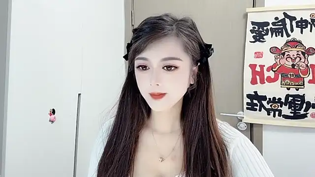 Snapshot of VIWVI chatting on February 2025 02:50:02 AM VIWVI online show from February 2025 02:50:02 AM