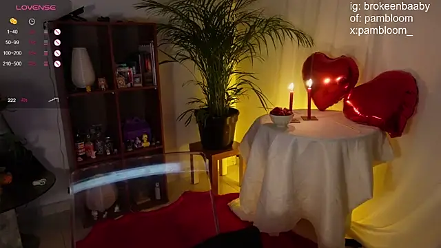 Snapshot of droolingdollfacee chatting on February 2025 11:31:01 PM droolingdollfacee online show from February 2025 11:31:01 PM