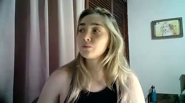 Snapshot of katy_pp chatting on January 2025 04:06:01 AM katy pp online show from January 2025 04:06:01 AM