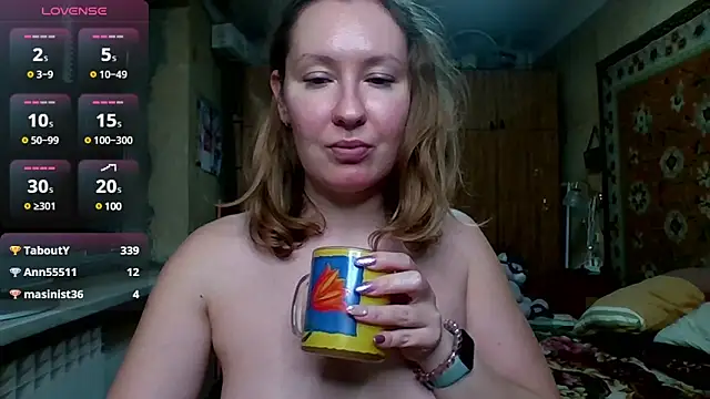 Snapshot of AnnaXLovers chatting on December 2024 04:51:01 PM AnnaXLovers online show from December 2024 04:51:01 PM