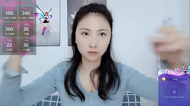 cathy00 online show from February 2025 01:15:01 AM