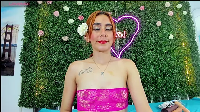 Snapshot of emy_0 chatting on January 2025 03:32:02 AM emy 0 online show from January 2025 03:32:02 AM