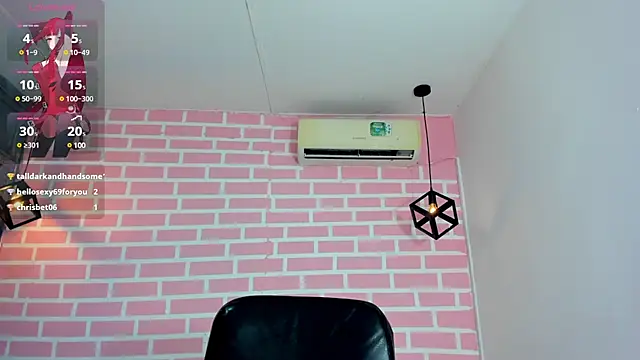 Snapshot of emy_0 chatting on January 2025 07:04:02 AM emy 0 online show from January 2025 07:04:02 AM