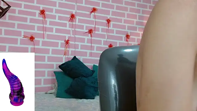 Snapshot of emy_0 chatting on March 2025 08:31:01 PM emy 0 online show from March 2025 08:31:01 PM