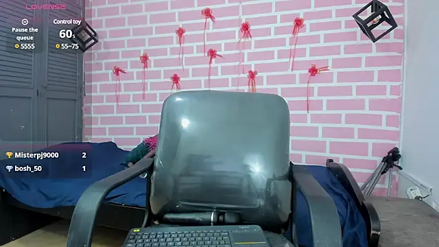 Snapshot of emy_0 chatting on March 2025 05:32:02 AM emy 0 online show from March 2025 05:32:02 AM