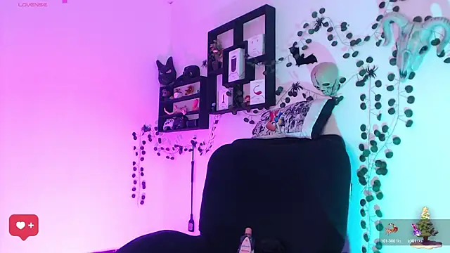 Snapshot of Ash_gusbig chatting on December 2024 02:41:01 AM Ash gusbig online show from December 2024 02:41:01 AM