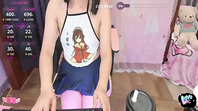 Snapshot of Yuka_Chan chatting on October 2025 01:16:01 AM Yuka Chan online show from October 2025 01:16:01 AM