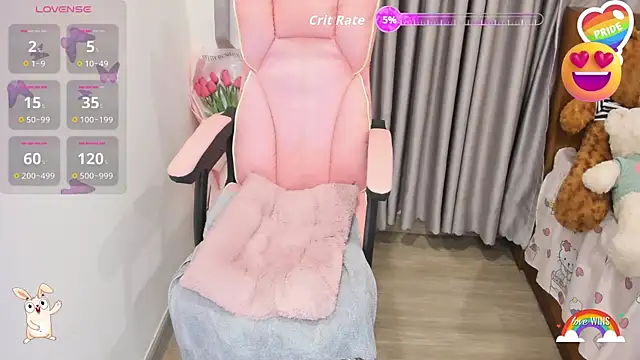 Snapshot of Yuka_Chan chatting on November 2025 12:33:01 PM Yuka Chan online show from November 2025 12:33:01 PM