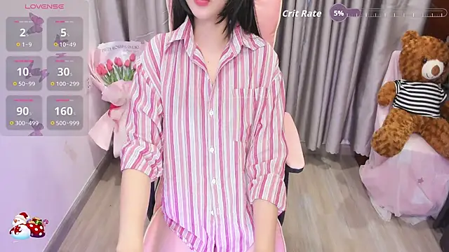 Snapshot of Yuka_Chan chatting on December 2025 01:44:01 AM Yuka Chan online show from December 2025 01:44:01 AM