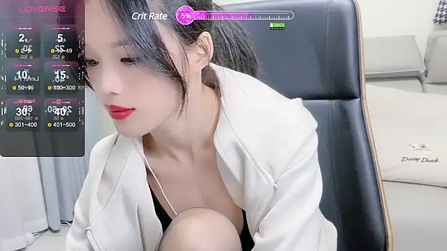Snapshot of _YouY_ chatting on December 2024 12:07:02 PM YouY online show from December 2024 12:07:02 PM