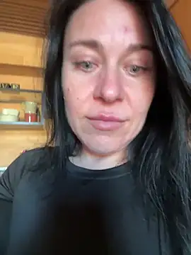 CuteNata online show from December 2025 11:04:02 AM