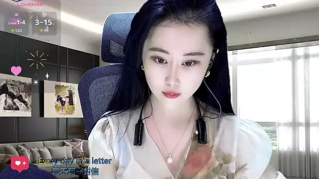 Snapshot of W-E-N-123 chatting on October 2025 12:32:02 AM W-E-N-123 online show from October 2025 12:32:02 AM