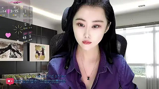 W-E-N-123 online show from November 2025 01:39:02 AM