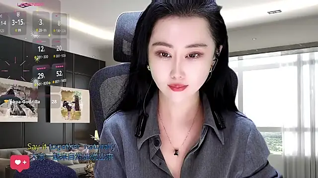 W-E-N-123 online show from November 2025 01:37:01 AM