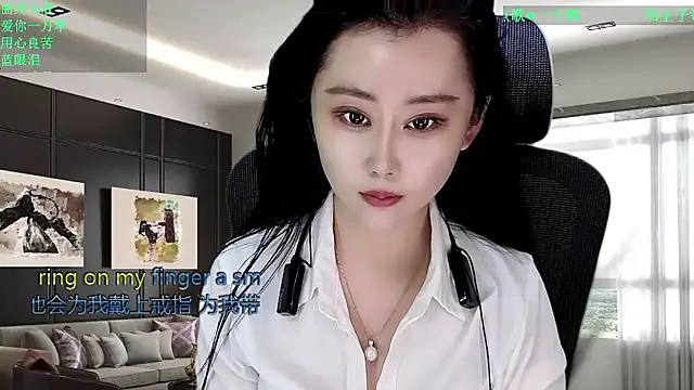 W-E-N-123 online show from January 2026 01:40:01 AM