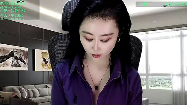Snapshot of W-E-N-123 chatting on February 2026 07:32:02 PM W-E-N-123 online show from February 2026 07:32:02 PM