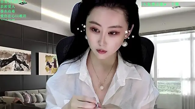 Snapshot of W-E-N-123 chatting on March 2026 12:40:01 AM W-E-N-123 online show from March 2026 12:40:01 AM