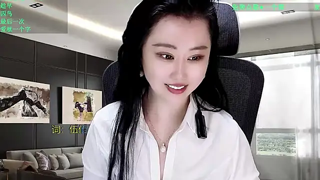 Snapshot of W-E-N-123 chatting on March 2026 02:49:02 PM W-E-N-123 online show from March 2026 02:49:02 PM