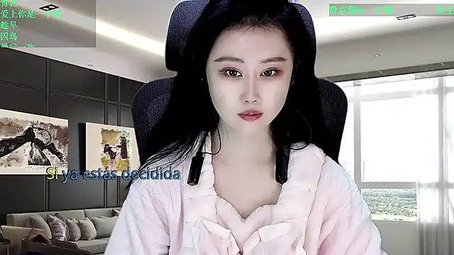 Snapshot of W-E-N-123 chatting on April 2026 12:55:02 AM W-E-N-123 online show from April 2026 12:55:02 AM