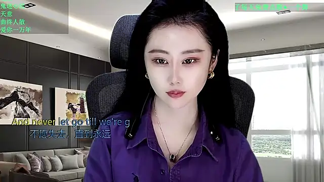 Snapshot of W-E-N-123 chatting on April 2026 01:27:01 AM W-E-N-123 online show from April 2026 01:27:01 AM