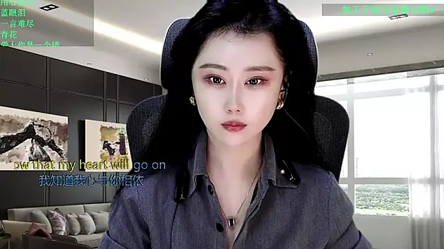 Snapshot of W-E-N-123 chatting on April 2026 01:43:01 AM W-E-N-123 online show from April 2026 01:43:01 AM