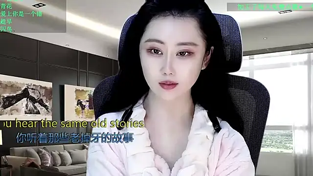 Snapshot of W-E-N-123 chatting on April 2026 12:35:01 AM W-E-N-123 online show from April 2026 12:35:01 AM
