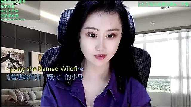 Snapshot of W-E-N-123 chatting on April 2026 01:07:02 AM W-E-N-123 online show from April 2026 01:07:02 AM